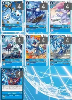 Item thumbnail for item 6bdf892e-35e0-4152-baed-4b61fd280d09