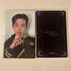 ATEEZ EXHIBITION 展示会 購入特典トレカ ホンジュン