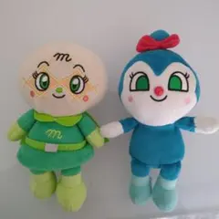 アンパンマン ぬいぐるみ 2体セット 約20cm