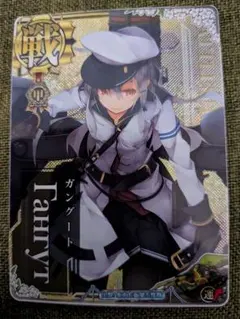 2026年最新】艦これ ガングートの人気アイテム - メルカリ