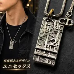 Dior ディオール CDロゴ ネックレス シルバー 947