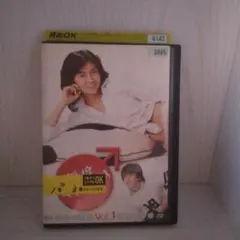 2026年最新】毎度おさわがせしますII dvd-boxの人気アイテム - メルカリ