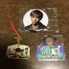 佐藤大樹 セット