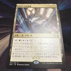 ローレル105様 リクエスト 3点 まとめ商品