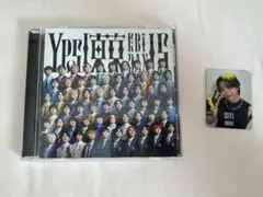EBiDAN CD 通常盤 SEIYA トレカ