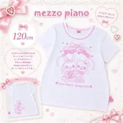 ❤メゾピアノ❤ミミポポ✨みみぽぽ✨ウエディング✨平成レトロ✨Tシャツ✨マルチ❤ ❤メゾピアノ❤ミミポポ✨みみぽぽ✨平成レトロ✨ウエディング✨T