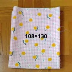 ひよこ柄 生地 ピンク ギンガムチェック