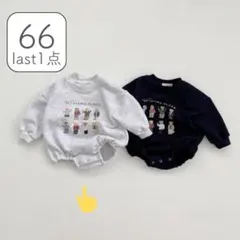 くまプリント｜ロンパース｜トレーナー｜韓国風｜べビー服｜長袖