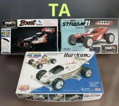 グラスホッパーフルベアリング 仕様トルクチューン！スパイクタイヤ