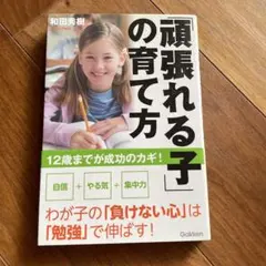 Item thumbnail for item 0f4dde50-6655-433f-b75d-ff90613f2117