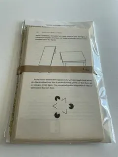 Item thumbnail for item 80392039-fe6a-4b5f-99b7-3a695a7eb452