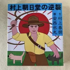 Item thumbnail for item 7b665f98-99ab-4d60-bf9c-4a15ed1e515d