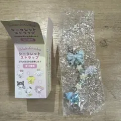 サンリオキャラクターズ　シークレットストラップ　星屑ベイビー　シナモロール