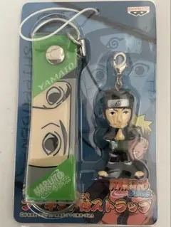 ナルト　疾風伝　フィギュア付ストラップ　キーホルダー　NARUTO ヤマト