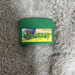 ヨッシーの万有引力 ゲームボーイアドバンス