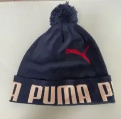 PUMA ポンポン付きニット帽 ネイビー