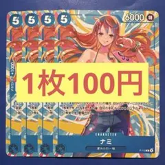 tt様 リクエスト 2点 まとめ商品