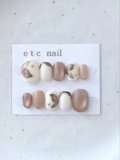 yuu様 リクエスト 2点 まとめ商品