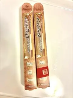 【新品】キャンメイク クリーミータッチライナー15 カプチーノピンク 2本セットのサムネイル