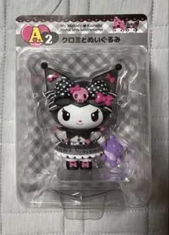 2026年最新】Happyくじ フィギュア クロミの人気アイテム - メルカリ