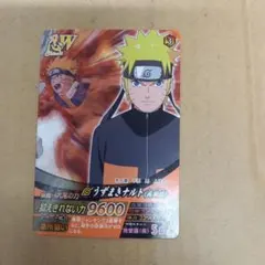 ナルト疾風伝 ナルティメットクロス NX-SP-Ⅰ うずまきナルト 10TH