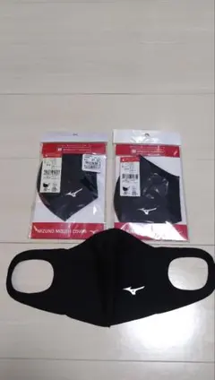 MIZUNO ミヅノ マスク ブラック Mサイズ Lサイズ2枚 3枚セットのサムネイル