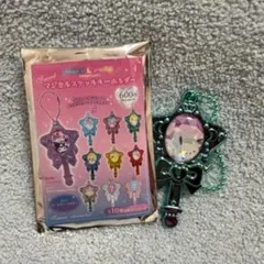 サンリオ♡マジカルステッキキーホルダー♡シークレット