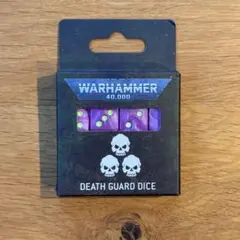 WARHAMMERエンペラーズ・チルドレン & サウザンド・サンズ サイコロ2種 WARHAMMERエンペラーズ・チルドレン & サウザンド・サンズ サイコロ2種