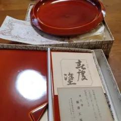 未使用】平安 象彦 菊蒔絵 小吸物膳 5客組 共箱 懐石道具 木製漆器