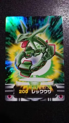 Item thumbnail for item a5b5c2e5-aa37-4e73-886e-566770dbcb5a