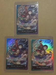 レカフィグ ルフィ プロモ 応募者全員サービス 金文字 リーダー