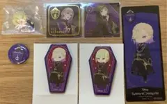 ツイステ ポムフィオーレ ヴィル ルーク セット