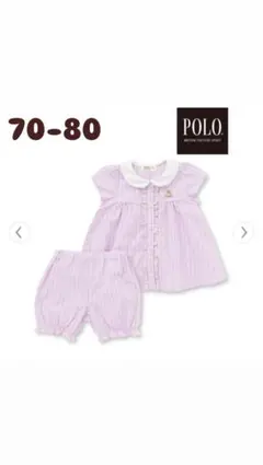 POLO BCS×SLAP SLIPストライプ柄ワンピース+ブルマセット