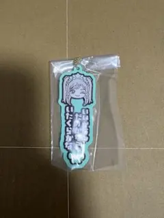 CUTIE STREET 一番くじ G賞 ラバーチャーム 板倉可奈