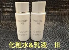 DECORTÉ AQ 化粧水 乳液 セット - メルカリ