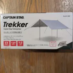 CAPTAIN STAG Trekker レクタタープ ソロキャンプのサムネイル