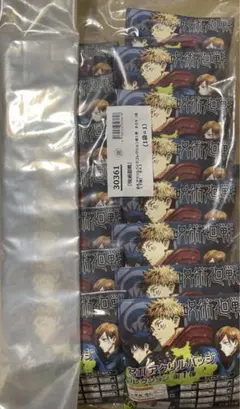 呪術廻戦 名札アクリルバッジコレクション　全種