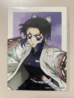 鬼滅の刃 無限城編 オンラインくじ ランダムブロマイド<胡蝶しのぶ>