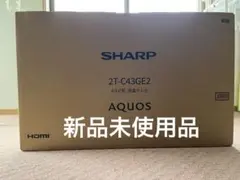 TG464☆SHARP☆AQUOS☆液晶テレビ☆50v型☆21年製☆リモコン付 - メルカリ