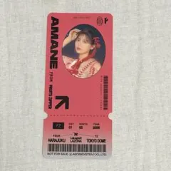 ふるっぱーみくじ 月足天音 ステッカー