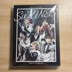 素顔4 SixTONES盤 DVD 正規品 チェンエラ
