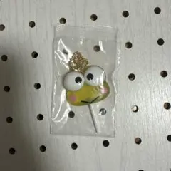 サンリオ カラフルキャンディチャーム けろっぴ