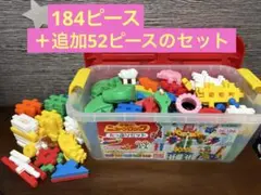 Item thumbnail for item afe80dc5-2872-4a07-9808-5e8b963f0cfd