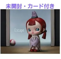 eri様 リクエスト 2点 まとめ商品