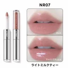 プーマっち様 リクエスト 2点 まとめ商品