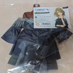 Item thumbnail for item 3424d06b-c60b-4df3-8b1a-97ffb7e5d71a