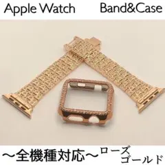 アップルウォッチ ステンレスベルト Apple Watchバンド キラキラ　r/
