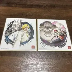 ワンピース 色紙