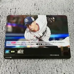 Item thumbnail for item bd49d718-9e1f-4495-8903-367efcfb793a