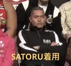 ブレイキングダウン SATORU着用 KSL SUPPLY ジャージセットアップのサムネイル